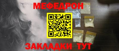 дурь Новозыбков