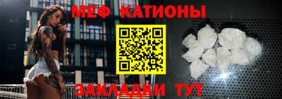 бутик Новокубанск