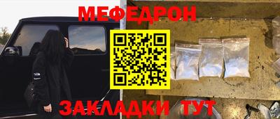 дурь Новозыбков