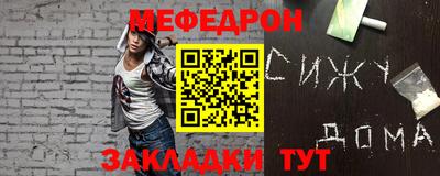 бутик Новокубанск