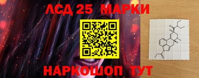 дурь Новозыбков