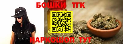 дурь Новозыбков
