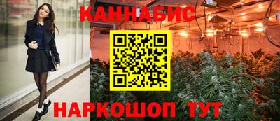 дурь Новозыбков