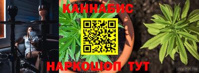 бутик Новокубанск