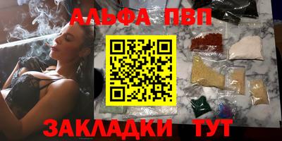 бутик Новокубанск