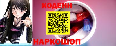 дурь Новозыбков
