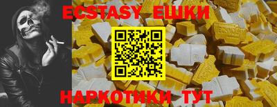 дурь Новозыбков