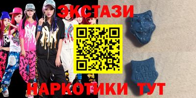 тгк Новодвинск