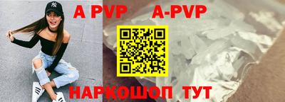 бутик Новокубанск