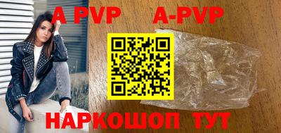 тгк Новодвинск