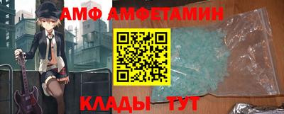 тгк Новодвинск