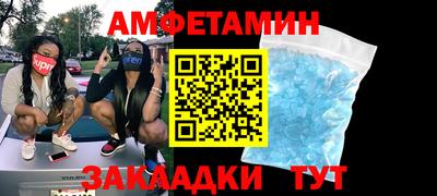 тгк Новодвинск