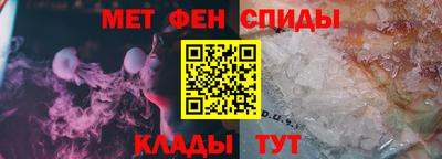 дурь Новозыбков