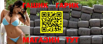 тгк Новодвинск