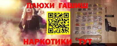 тгк Новодвинск