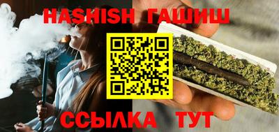 тгк Новодвинск