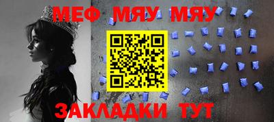 бутик Новокубанск