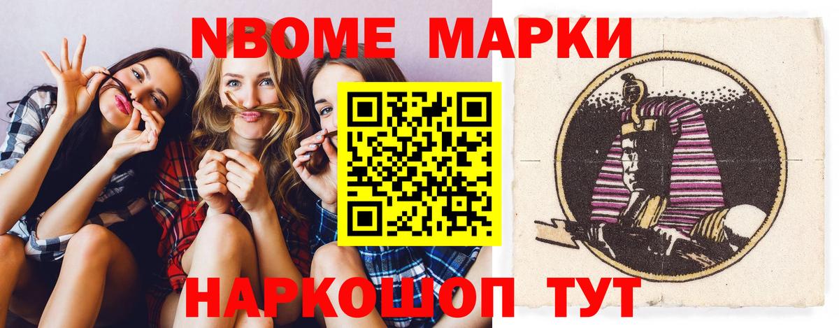ЛСД экстази ecstasy  LSD-25 экстази ecstasy  Урус-Мартан  Вход с VPN 
